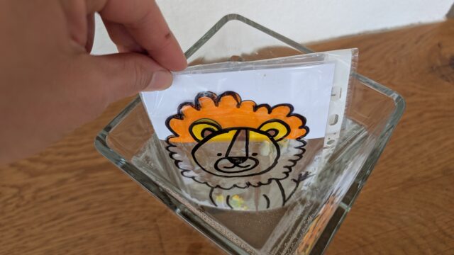 Farbenzauberei – Plötzlich ist das Bild bunt?
